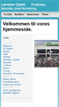 Mobile Screenshot of cykelmads.dk